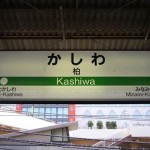 image6_R