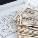 注目ポイント１