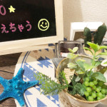 メリット3修正済み