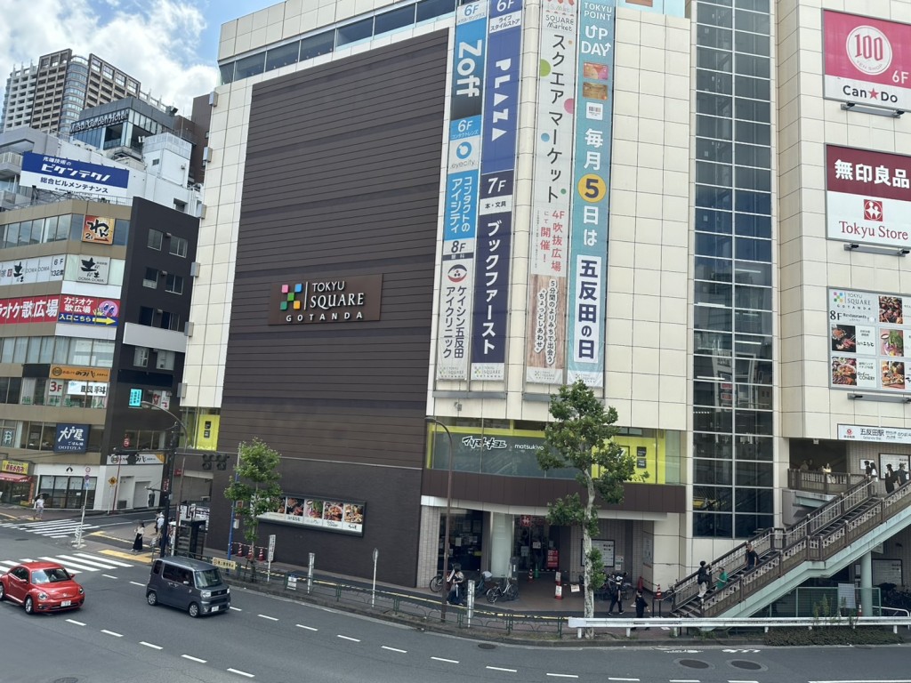 S__999439_0_0